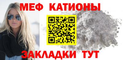 амфетамин Рязань