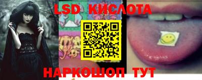 амфетамин Рязань