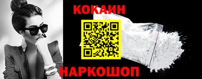 амфетамин Рязань
