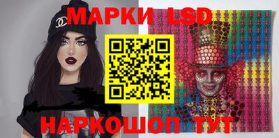 шишки Ковров