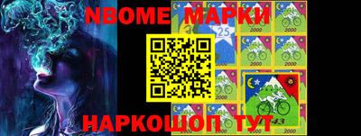 амфетамин Рязань
