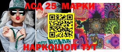 амфетамин Рязань