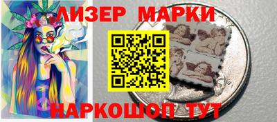 мефедрон VHQ Рузаевка