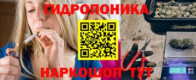 амфетамин Рязань