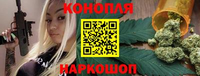 амфетамин Рязань