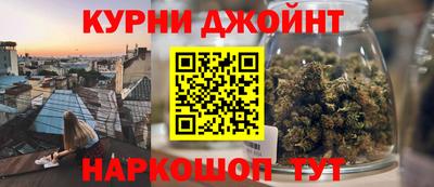 амфетамин Рязань