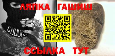 амфетамин Рязань