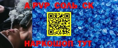 гашиш Коломна