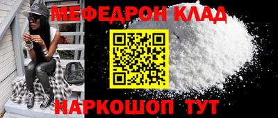 амфетамин Рязань