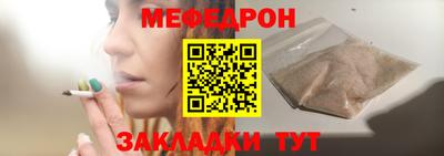 амфетамин Рязань